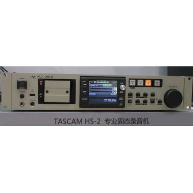 Tascam达斯冠 Tascam HS 2 录像播放机
