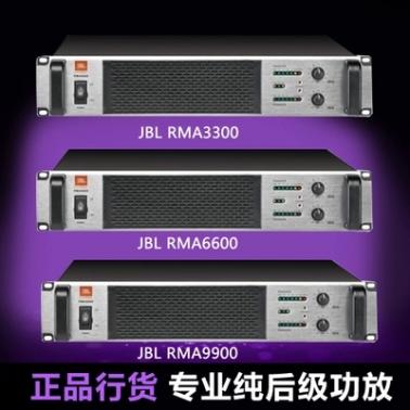 JBL RMA 6600 家庭卡拉OK功放机 美国jbl rma6600 卡拉OK功放