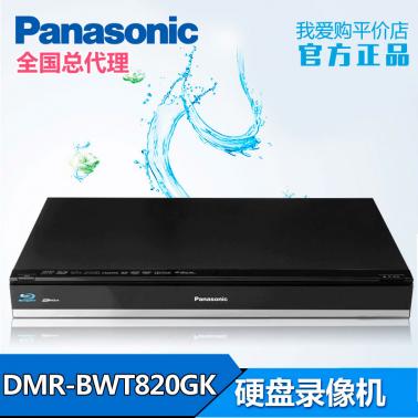 Panasonic/松下 DMR-BWT820GK 光盘录像机