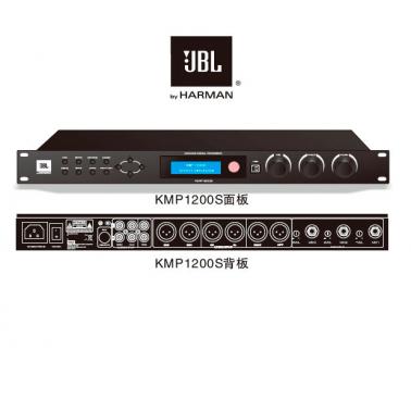 JBL KMP1200S 前级效果器 专业前级效果器 