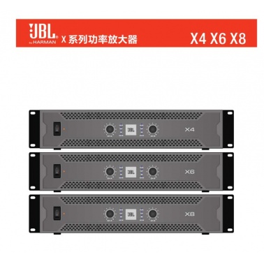 JBL X8 X6 X4 专业功放设备新款JBL 卡拉OK 舞台 KTV 会议后级放大器功放 X4 X6 X8