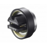 SONY 索尼 DWA-CU01NM 数字无线手持式发射器的适配器话筒批发零售  