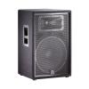 JBL JRX215 专业音箱批发零售 JBL高端会议KTV娱乐包房音响 专业音响 专业扬声器