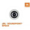 JBL SP8CII|吸顶音箱|JBL音响