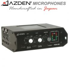 Azden FMX-22 阿兹丹2通道外景录音 影视录音用调音台 单反相机录像调音台 二通道便携式调音台 电影 电视 广电