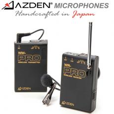 Azden WLX-PRO+i 阿兹丹便携式 DV摄像机 单反 手机 无线领夹话筒