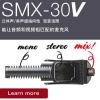 Azden SMX-30V 阿兹丹立体声 单声道指向性 混音话筒 机头话筒 机头麦 影视拍摄话筒 视频拍摄话筒麦克风