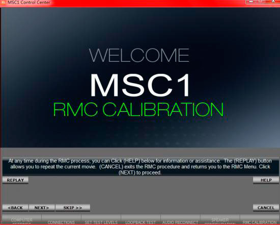 这时在点RMC CALIBRATION，然后奇迹出现了，原来MSC-1已经在控制软件里集成了如何修正房间声学测试的使用教程，一步步按画面播放的步骤操作，很顺利的完成了测试和修正。