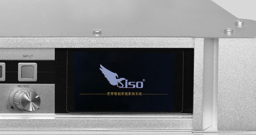 Tripath 崔帕斯 SISO 3D710 智能影音式KTV解码器 影院前级处理器