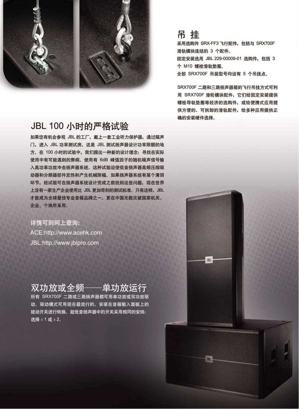 JBL SRX738F JBL SRX738 低音扬声器 JBL音响 专业音箱设备 JBL音箱